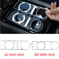 For Jaguar XF 2008-2015 XJ 2010-2019 Aluminum Alloy Car Shift Button Frame Decorative Sticker Car Interior Accessories