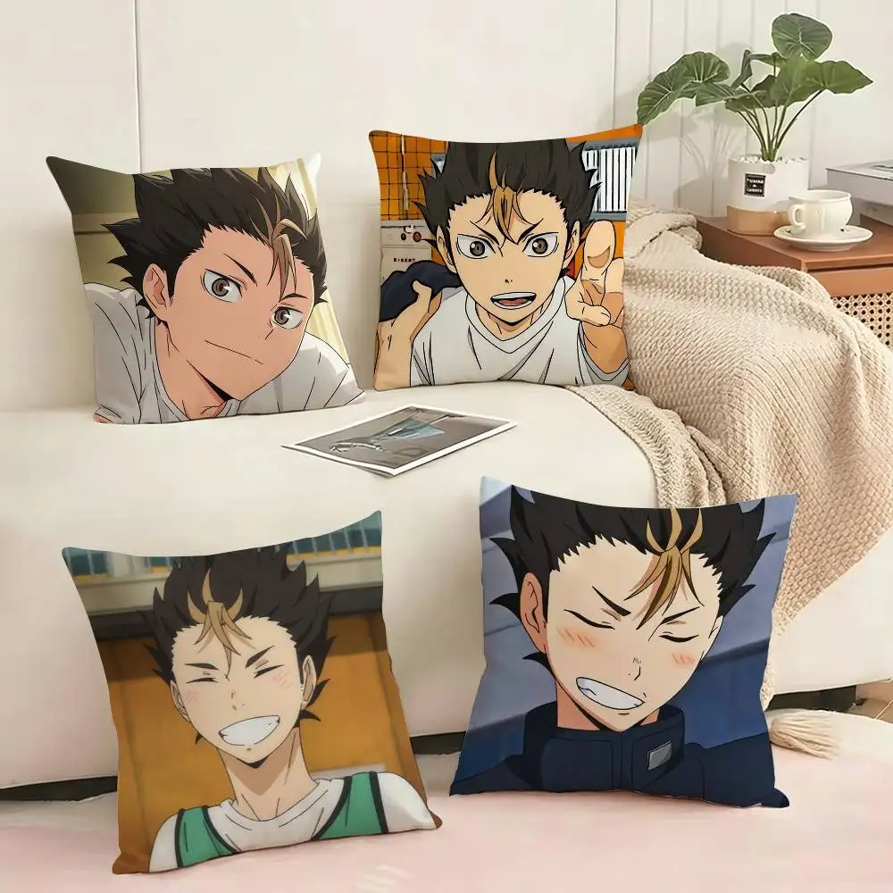 Cartoon Y-Yu Nishinoya  Square Double-Sided printed Pillow Case Bedroom Bedside Pillow Sofa Cushion Cover Gift