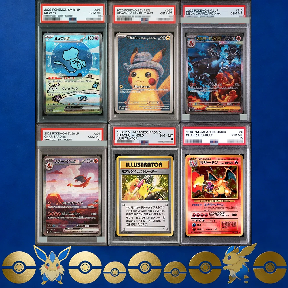 Diy Ptcg Jp En Mega…