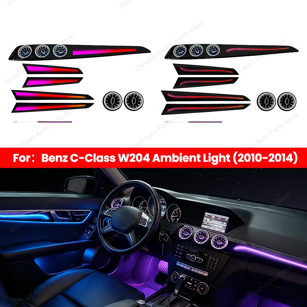 LED Vent Colorful Galaxy Style Atmosphere Light For Mercedes Benz C-Class W204 Car Automotive Interior SupplRGB Fantasy Colors