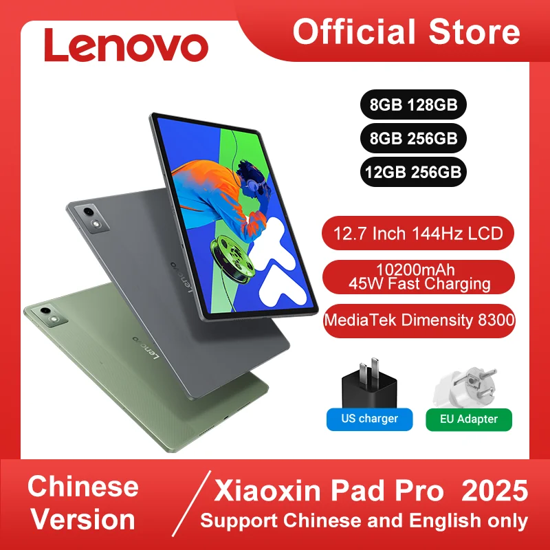 Новый планшет Lenovo Xiaoxin Pad Pro 12,7 2025 MTK Dimensity 8300 LPDDR5x 128 ГБ 256 ГБ GPS 144 Гц 10200 мАч 45 Вт Зарядка WIFI Tab PC