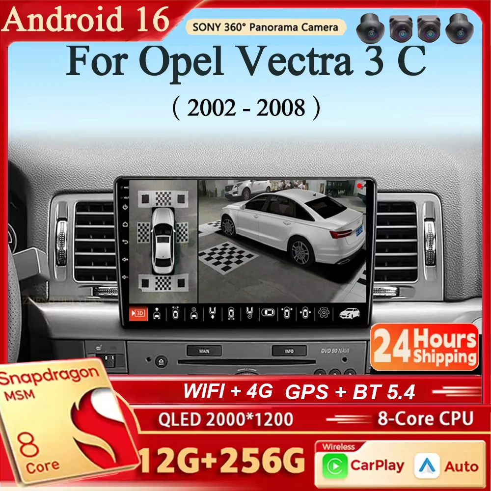 Android 16 Car Radi…