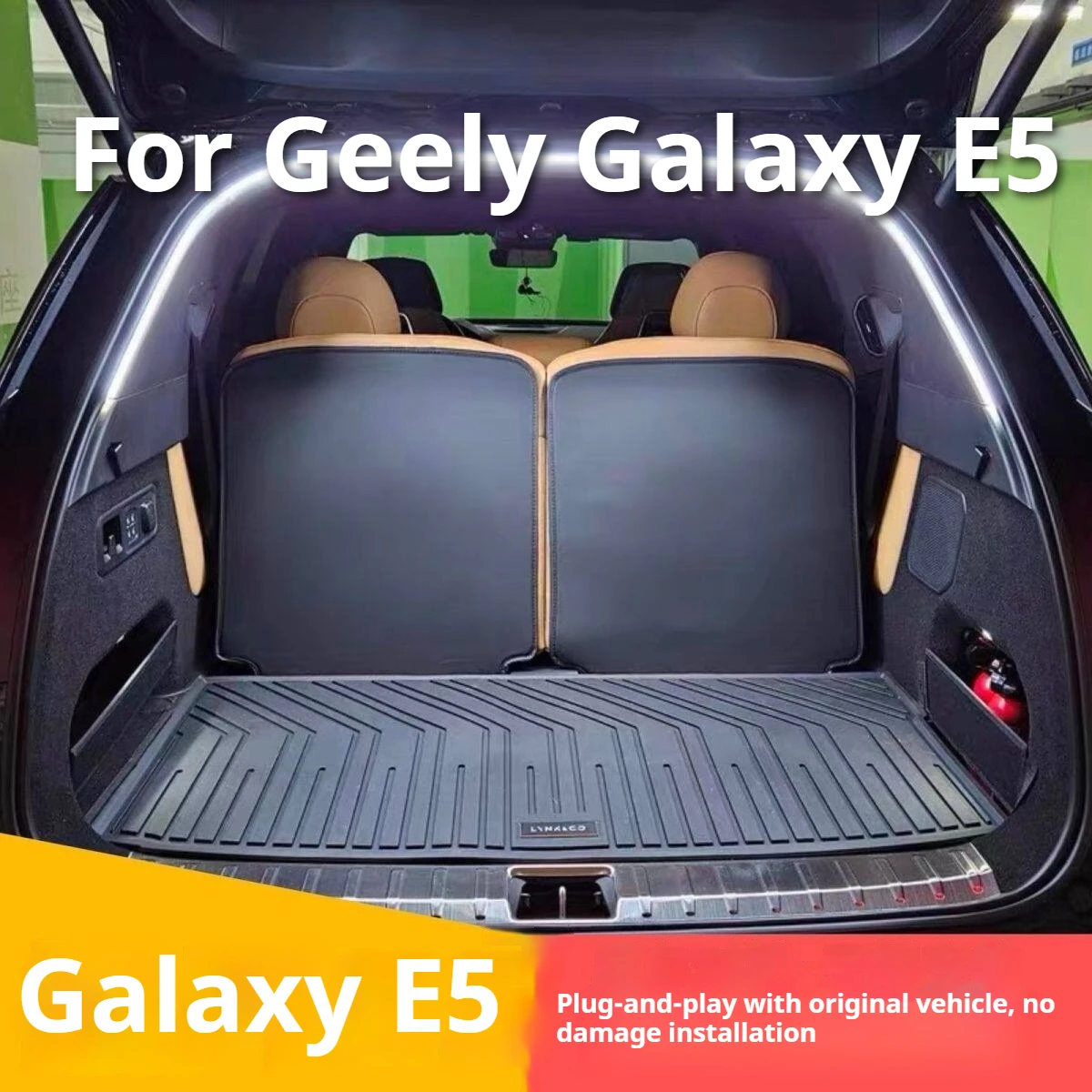 

For Geely Galaxy E5 Car Trunk Atmosphere Light Rear Boot Lighting Modified Camping Lamp Car Decorative