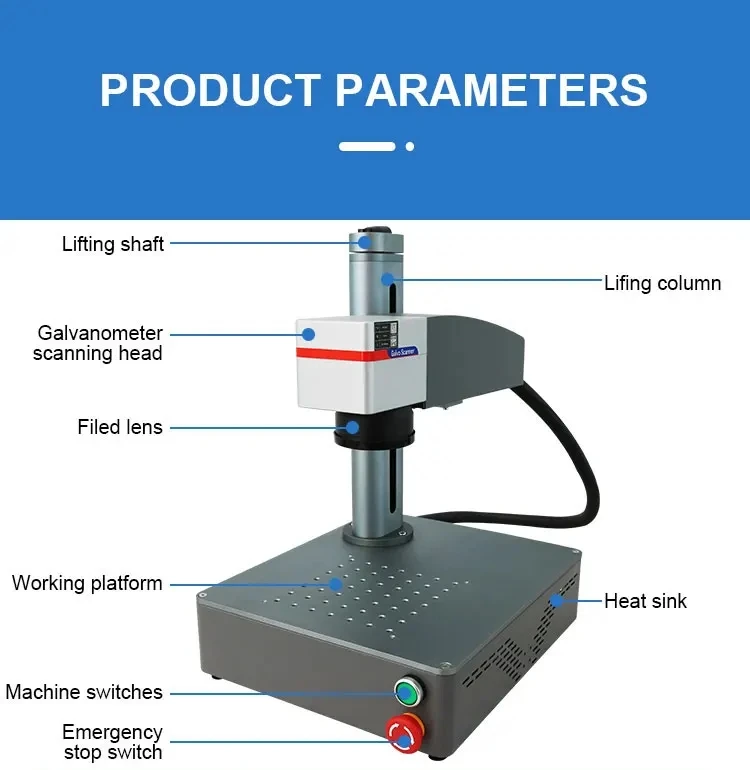 20W 30W 50W Raycus Integrated Fiber Laser Marking Engraver Machine For Metal Stainless Steel PVC Jewelry Steel