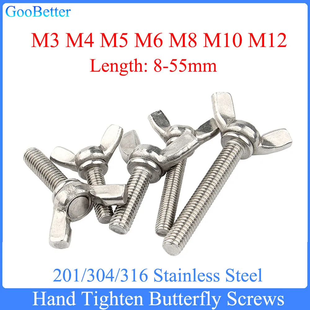 

M3 M4 M5 M6 M8 M10 M12 Butterfly Screws 201/304/316 Stainless Steel Screw Hand Tighten Screw Butterfly Wing Bolt Hand Twist Bolt