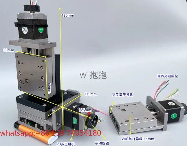 Three axis precision sliding table electric platform stepper motor high-precision movement fine adjustment displacement table