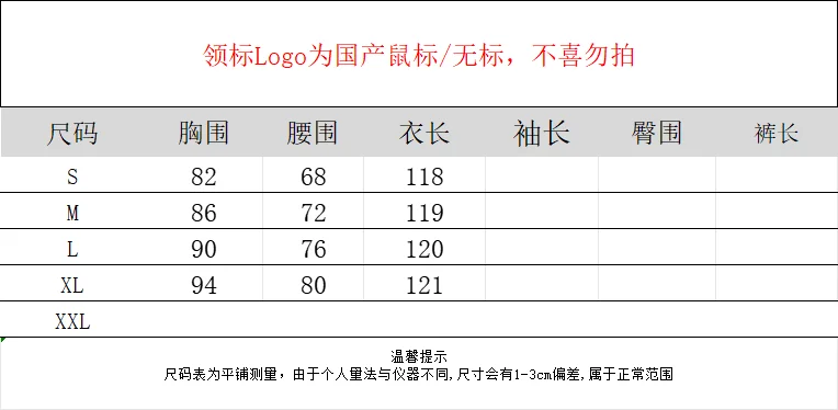 White Sequin Embroidery Mesh Dress Women V-neck Sleeveless Summer Vestidos Bodycon Streetwear Chic Elegant Cloth Lady