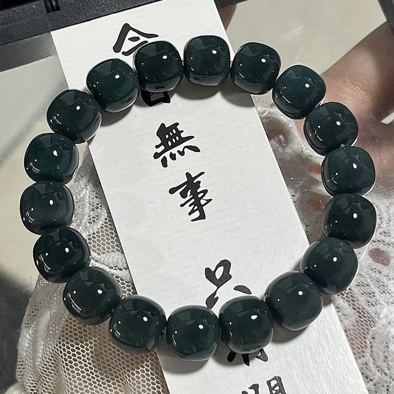 

Baigar Lake Blue Bodhi Bracelet Genuine Student Version Pliable Temperament Hand Toy Buddha Beads Crafts Men and Women Bracelet