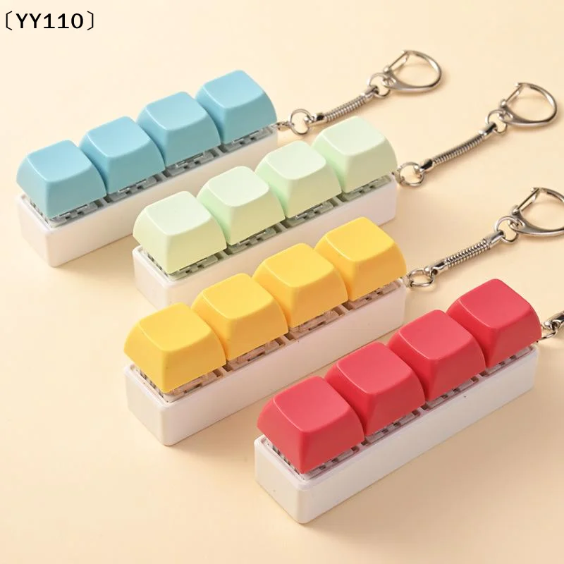 4 Keys Button Keycap Stress Relief Adult Fidget Toy Keychain 4 Keys Keyboard Fidget Gadgets Toys Keyboard Keychain Toys〔YY110〕