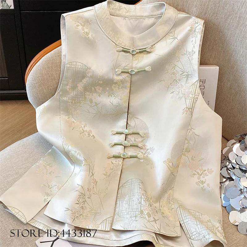 

New Chinese Style Tang Clothes Top Vintage Jacquard Buckle Women Qipao Vest Sleeveless Jacket Summer Sexy Waistcoat Outwear