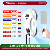 Household window automatic water spray cleaning robot vacuum cleaner remote control electric window wiper household glass wiper