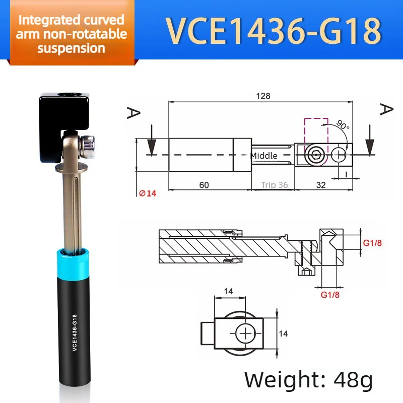 LADUNG Universal Adjustable-Angle Vacuum Suction Cup Buffer Mount with Integrated Bent Arm (Non-Rotatable) – VCES Series