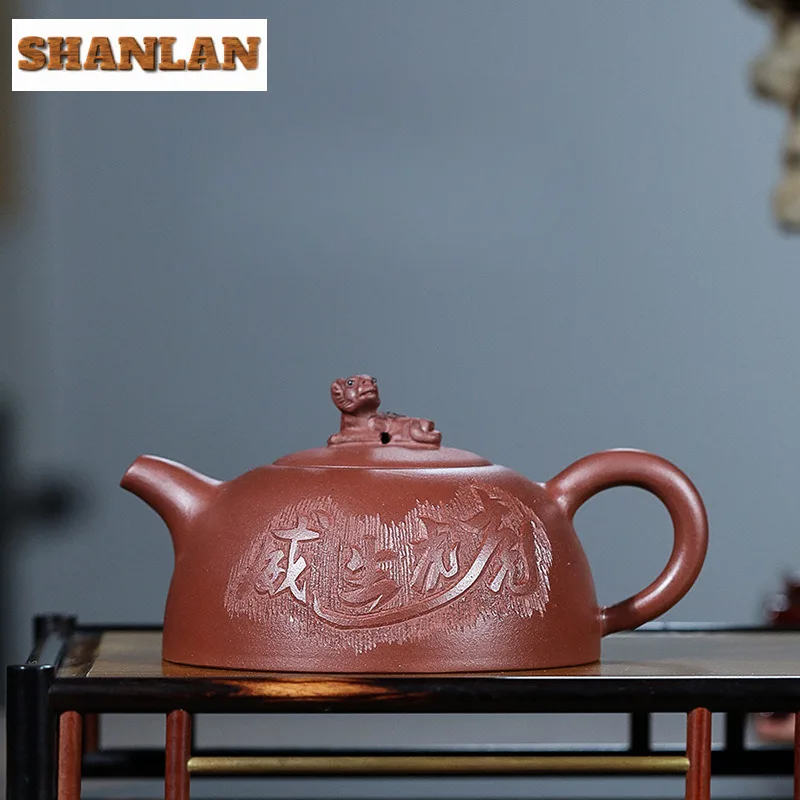 

260ml Aesthetic Yixing Purple Clay Teapots Handmade Tiger Pot Raw Ore Purple Mud Kettle Chinese Zisha Tea Set Supplies Craft Cha