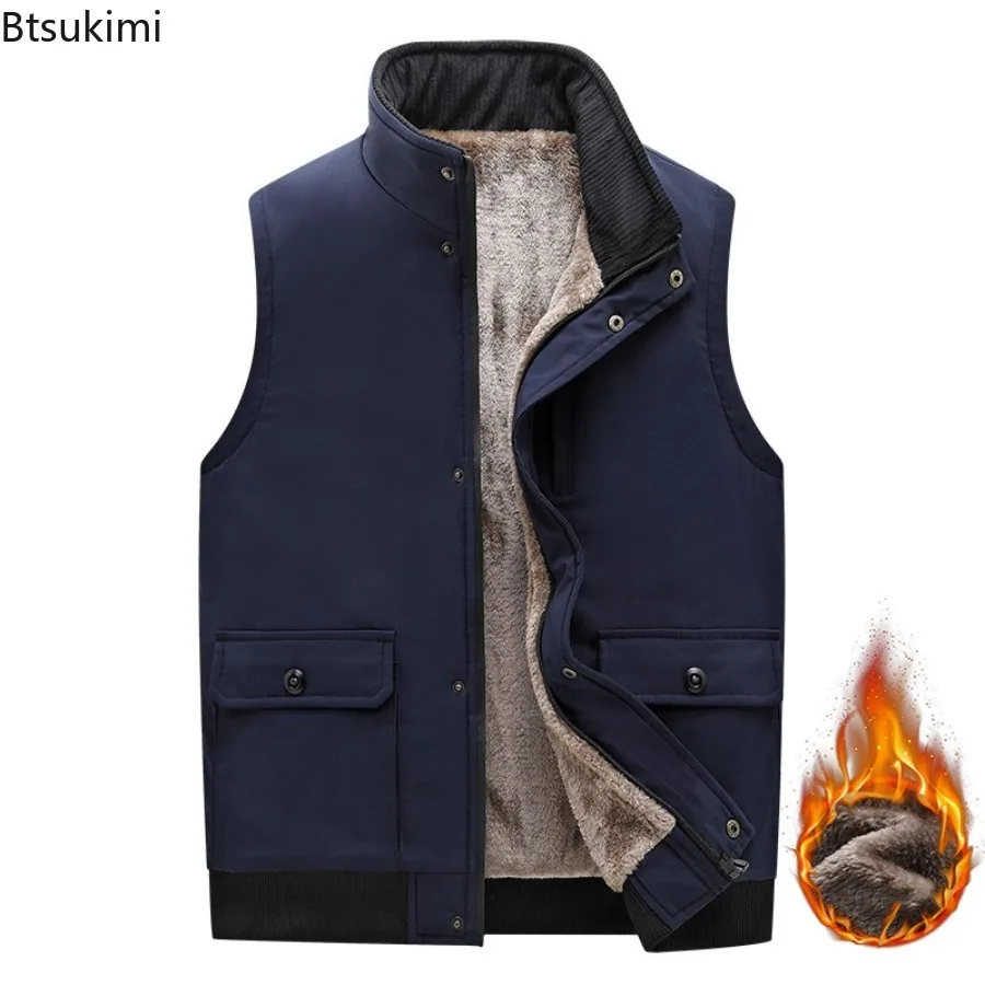 Autumn Winter Men's Fleece Warm Vests Stand-up Collar Sleeveless Windbreak Jackets Men Thicken Casual Waterproof Waistcoats 7XL