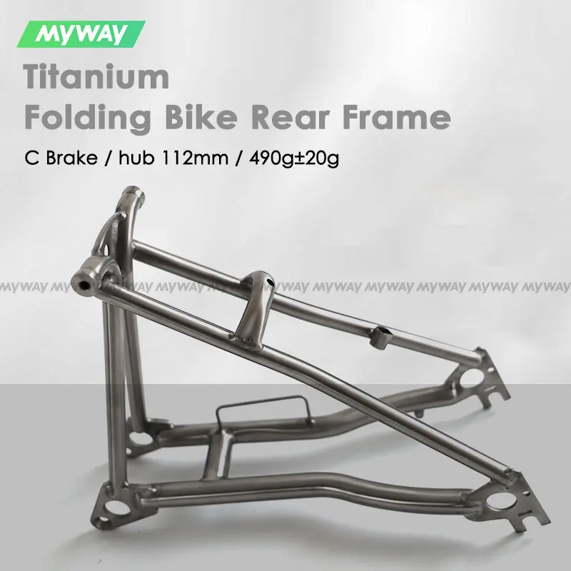 

Titanium Rear Frame Triangle For Trifold Foldable Bike, 16" Folding Bike C Brake Rear Fork, Commuter Urban Folding Cycling Part