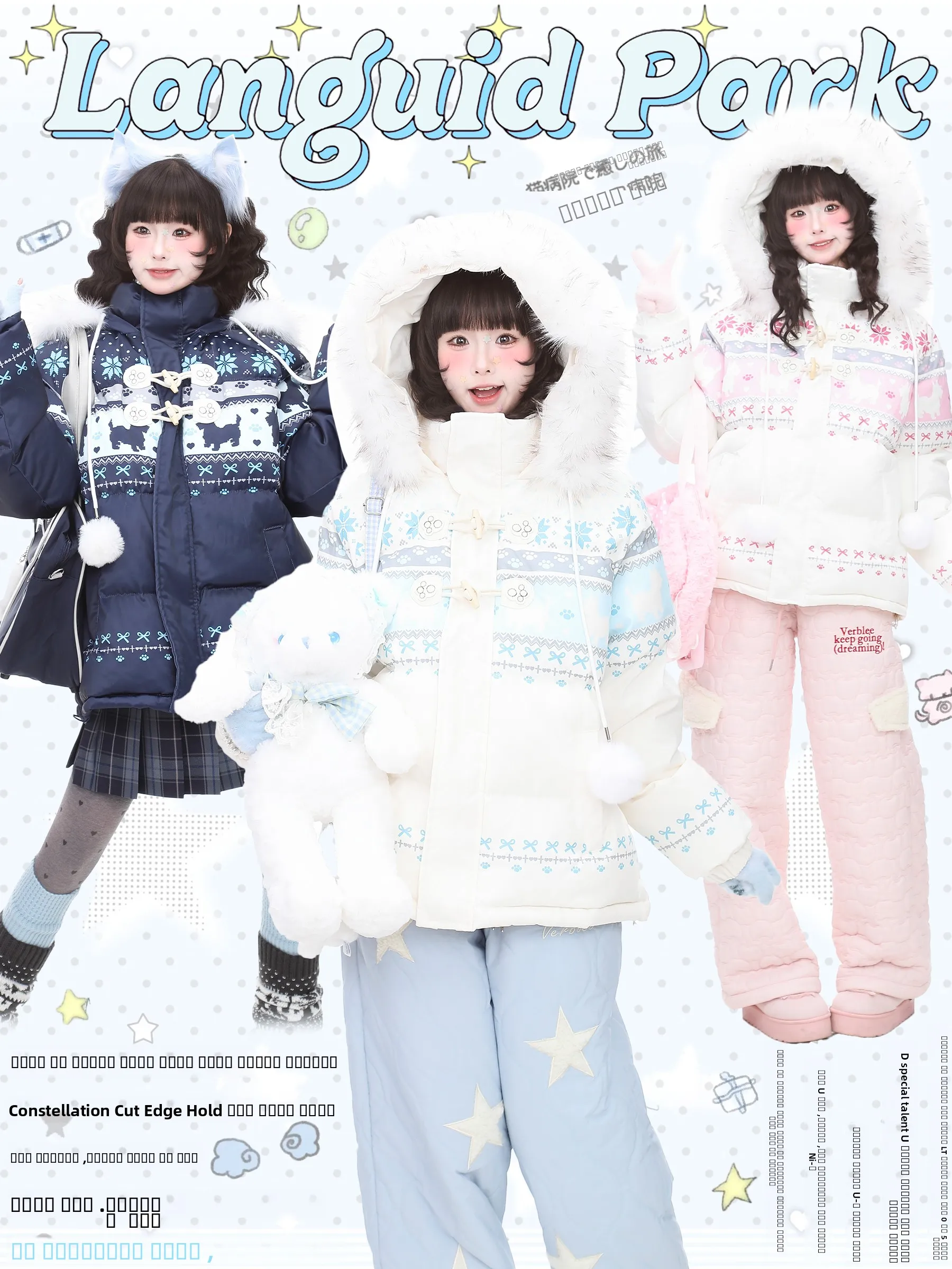 

Женская хлопковая куртка Languid Park Blue Ghost Island с капюшоном и меховым воротником, зимняя, новая, с принтом, длинный рукав