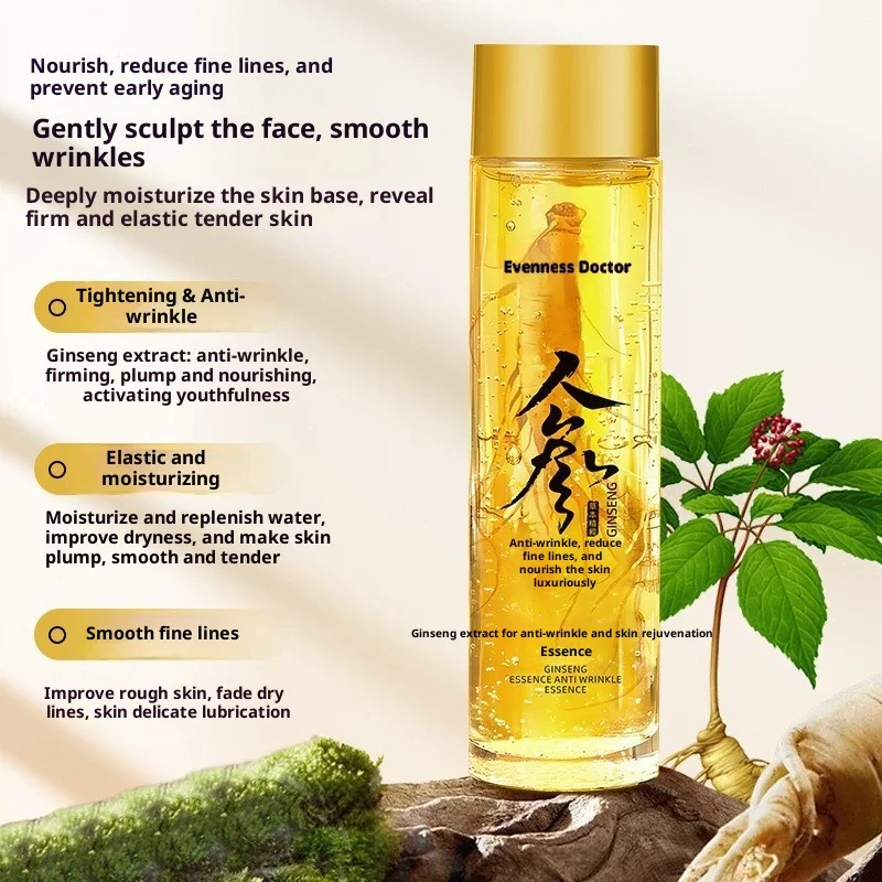 120ml Ginseng Hydrating Anti-Wrinkle Face Essence Firming Facial Serum Non-Greasy Skin Care Whitening Facial Serum