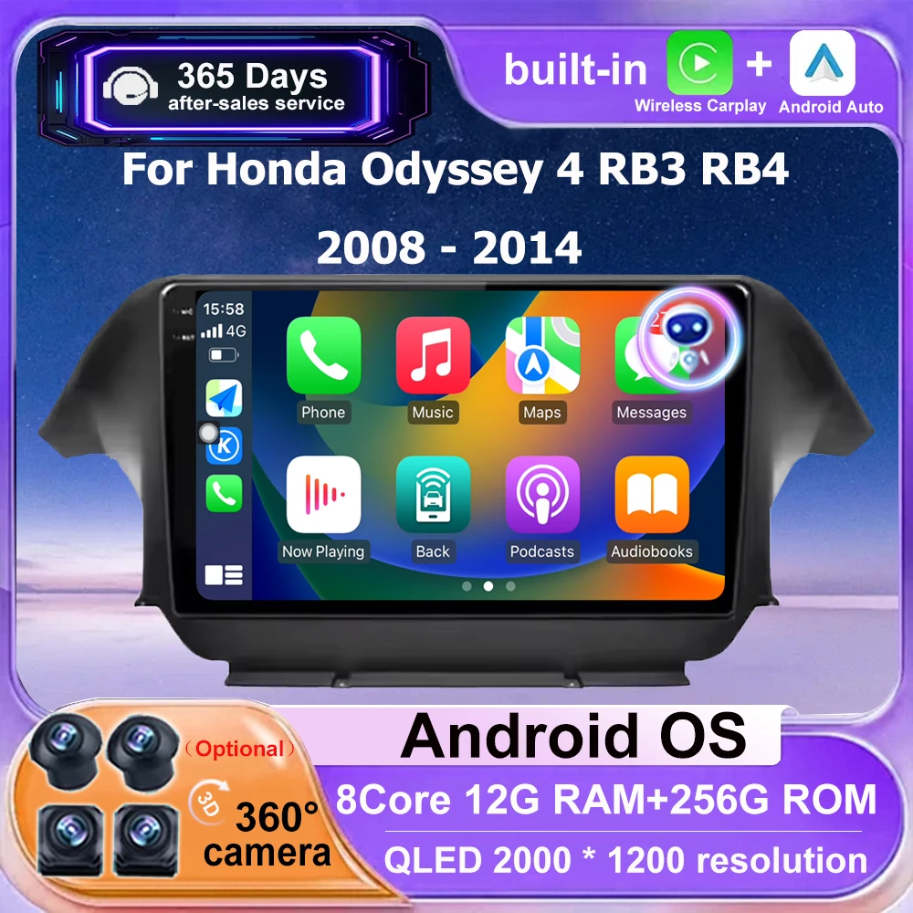 

Автомобильный радиоприемник, мультимедийный видеоплеер, GPS-навигация для Honda Odyssey 4 RB3 RB4 2008-2014, Android 16 Auto Carplay, головное устройство 4G WIFI