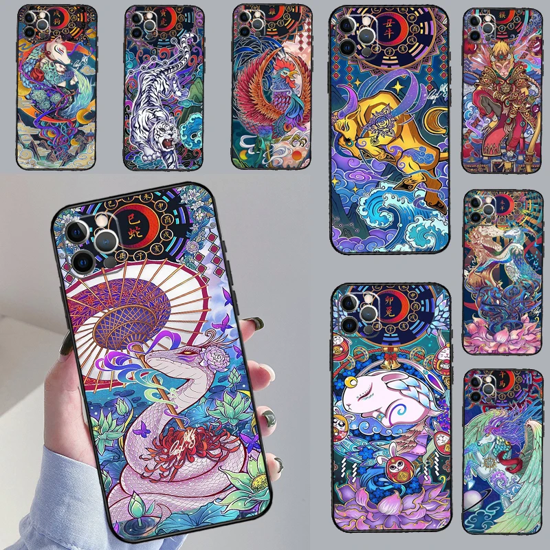 Chinese Zodiac Drag… - image