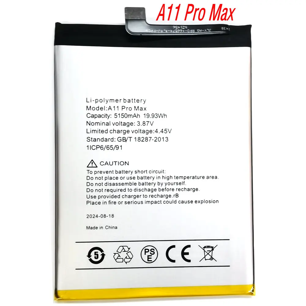 

3,87 В 5150 мАч A11 Pro Max UMI Umidigi Перезаряжаемая литий-ионная полимерная батарея для мобильного телефона