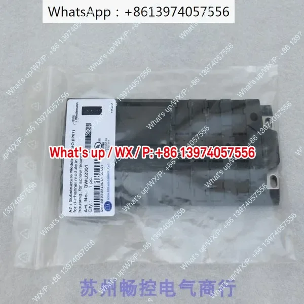 

1 шт. новая модульная база BWU2351