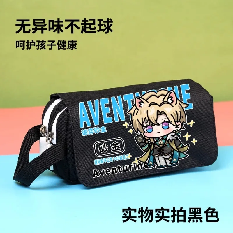 Game Honkai: Star Rail Anime Cos Sparkle Imbibitor Lunae Argenti Aventurine Simple Portable Canvas Pencil Case Gift