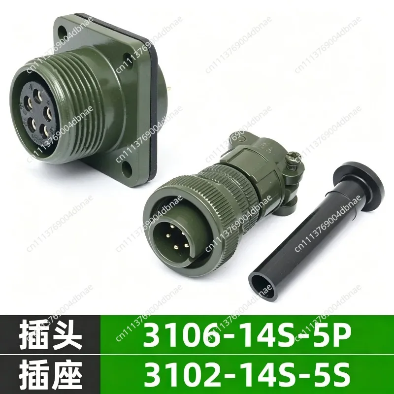 5015 Waterproof Aviation Plug Socket 5 Pin MS3106A14S-5S MS3102A14S-5P