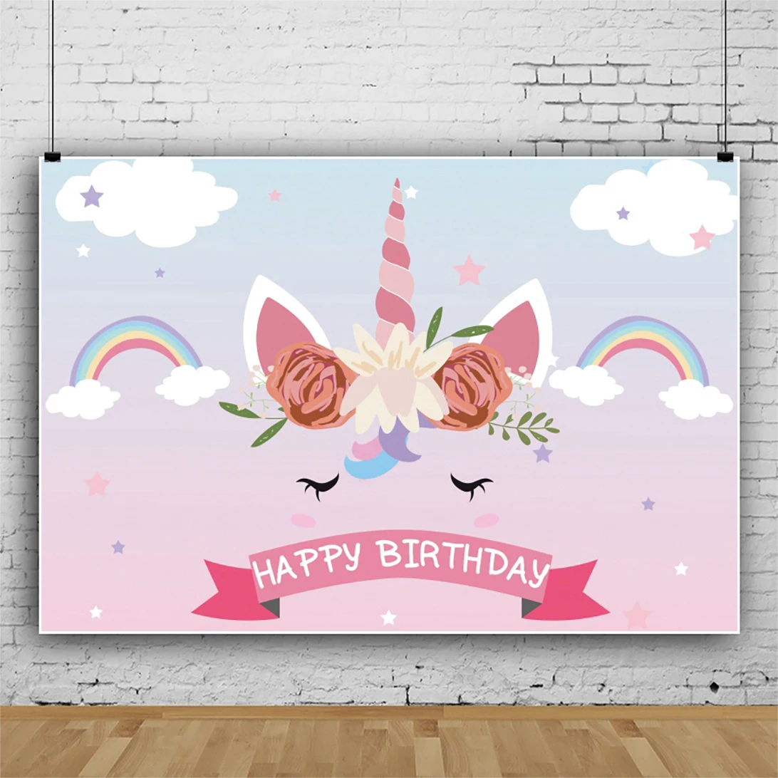 Arco-íris nuvens unicórnio menina princesa pano de fundo bolo quebra mesa decoração feliz crianças aniversário chá de fraldas fotografia fundos