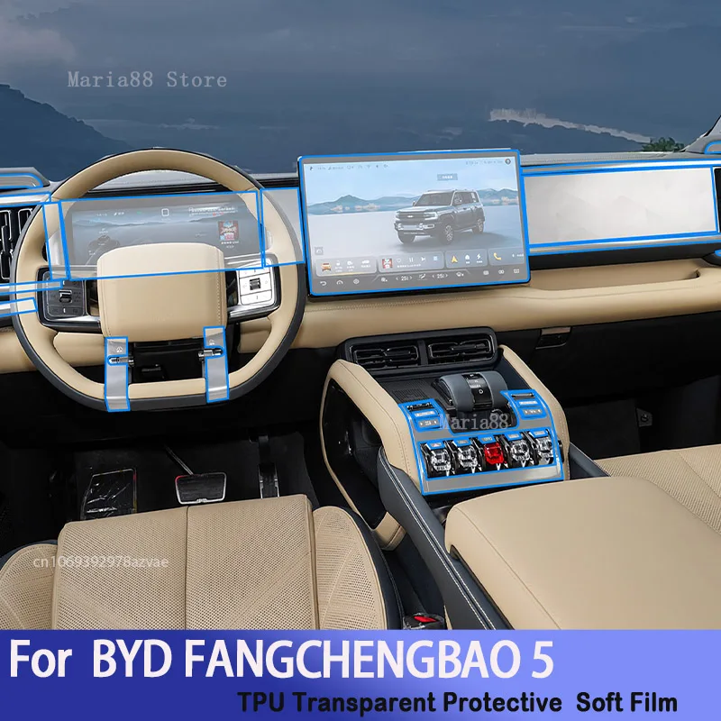 For BYD FANGCHENGBAO 5 2024 Car Interior Center Console Transparent TPU Protective Film Anti-scratch Car Stickers Accessories