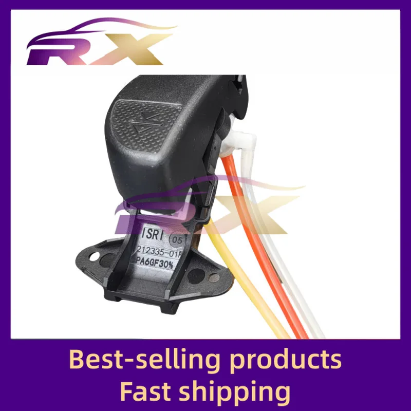 

NEW ISRI NTS2 Seat Quick Release Drop Valve Truck Switch