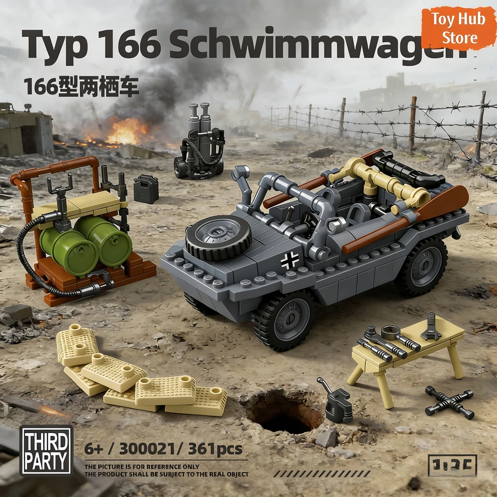

Amphibious Vehicle WW2 Military German Army Soldiers World War 2 Main Battle Tank Building Blocks Bricks Kids Toy Christmas Gift