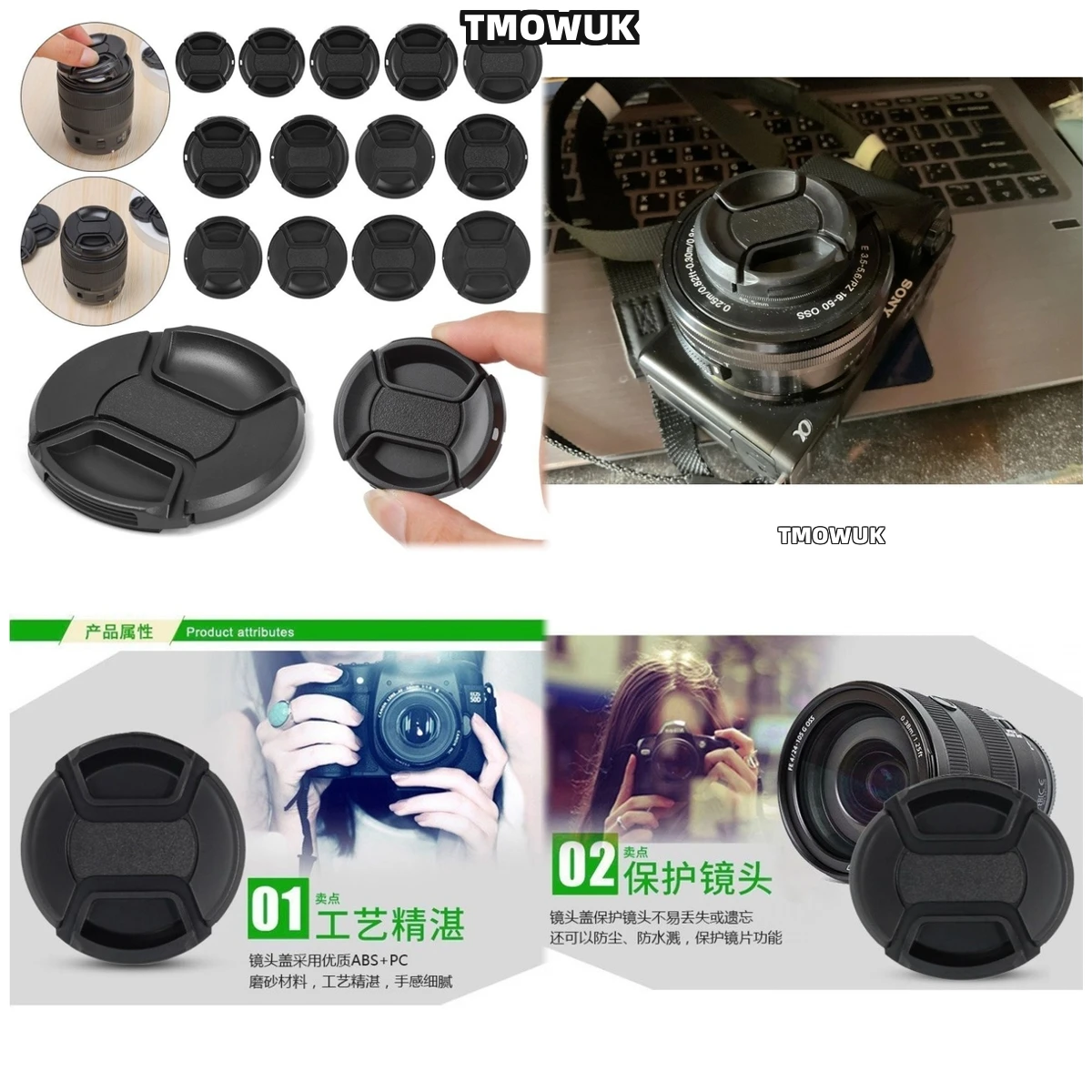 

For Canon EOS R500 1D Mark II N 5DS R 700D 600D M6 Rebel T6 350D Camera Lens Cap Protective Cover Center Pinch Snap-on 49mm 52 5