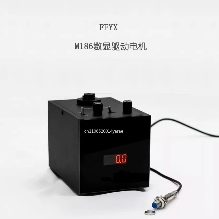 

Audio Speed Display M186 Vinyl Phonograph External Motor New