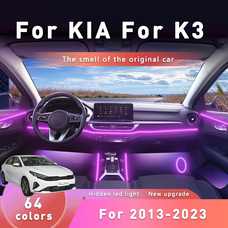 

FILIPLI для KIA K3 для 2013-2023 прецизионная подходит для салона автомобиля, светодиодная неоновая окружающая подсветка, синхронизация музыки, ритм-светильник, простая в установке