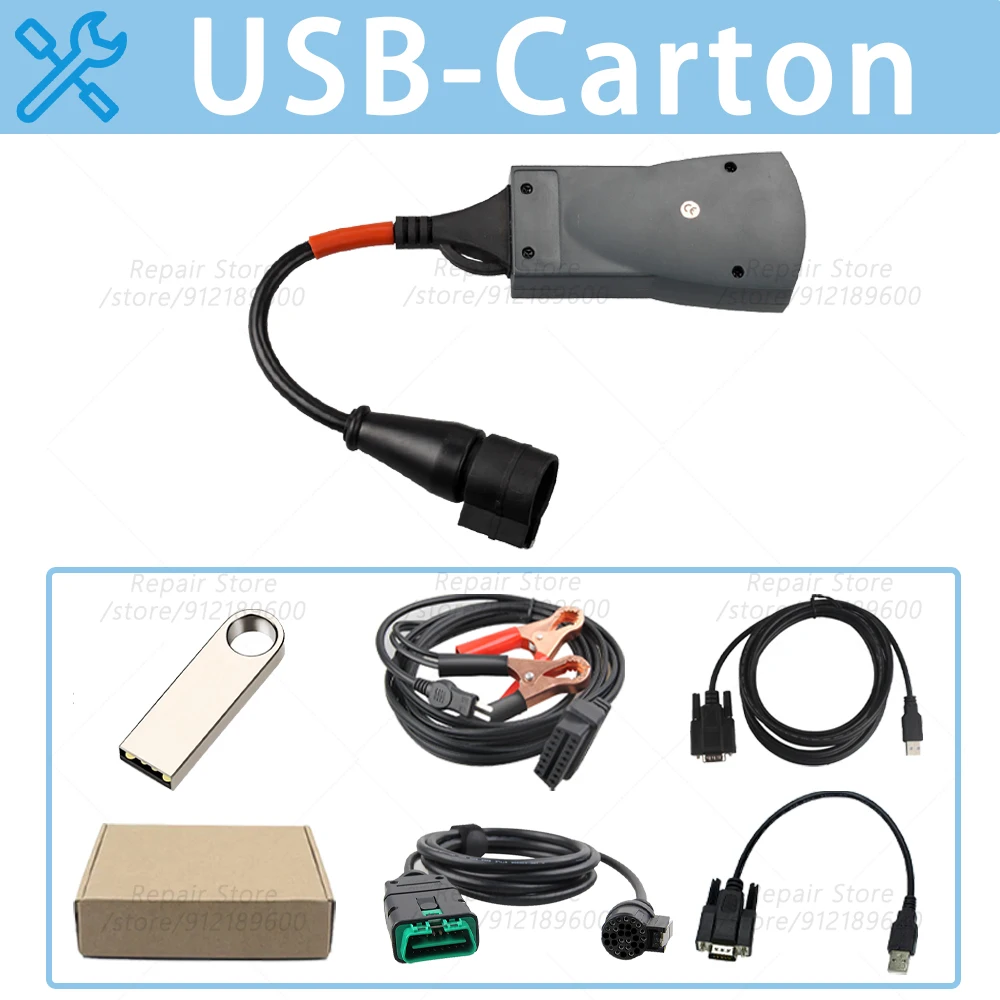Variant: USB-Carton
