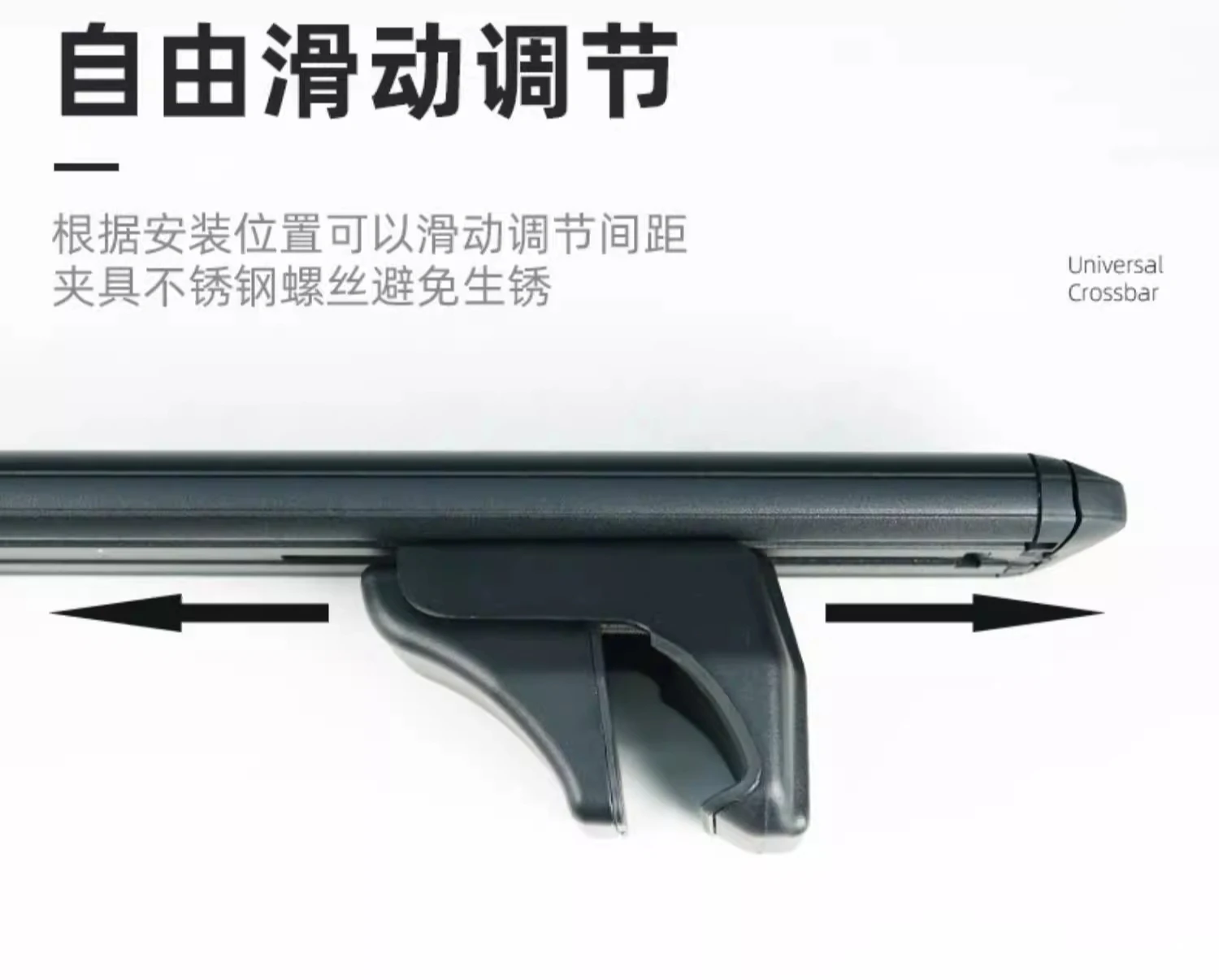 Universal Heavy Duty Off-Road Roof Rack, Crossbar Beam Tie Rod