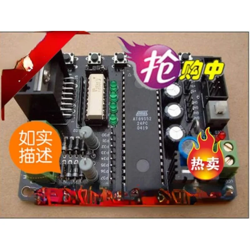 controleur-programmable-de-moteur-a-courant-continu