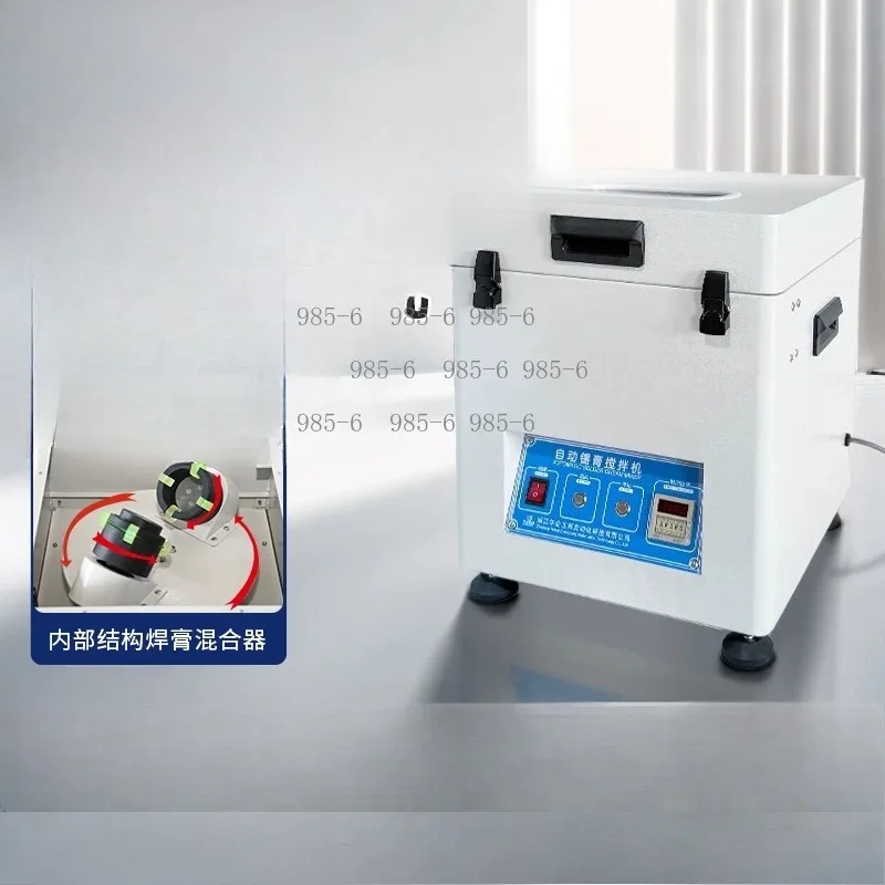 ZB500S Automatic SMT Solder Paste Mixer, 500-1000g Tin Cream Mixer for PCB Repair