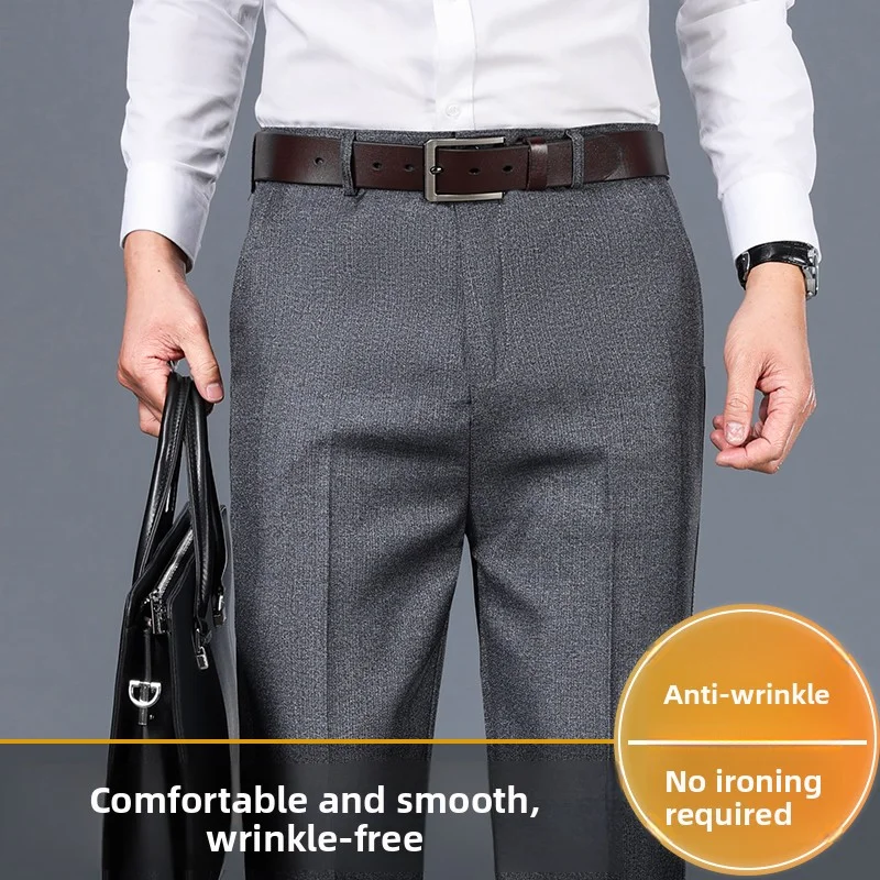 أعلى جودة 100% القطن العلامة التجارية الجديدة عارضة أزياء الأعمال فستان طويل السراويل مستقيم عالية الخصر السراويل ملابس للرجال