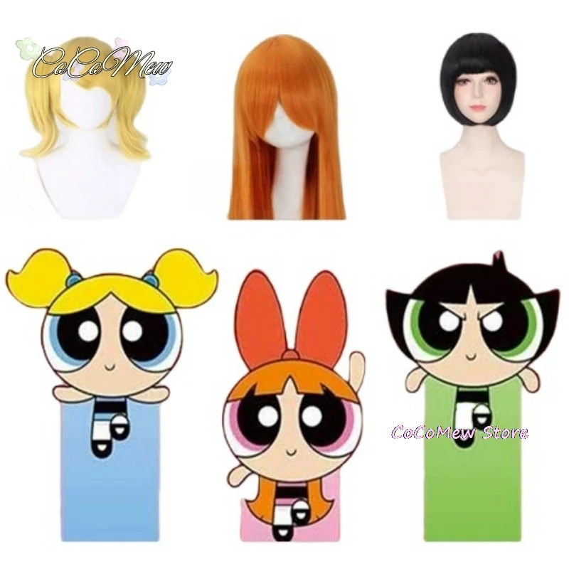 The Powerpuff Girls Cosplay Anime Wig Adult Woman Disguise Blossom Halloween Costume Bubbles Men Women's Costumes  Figures