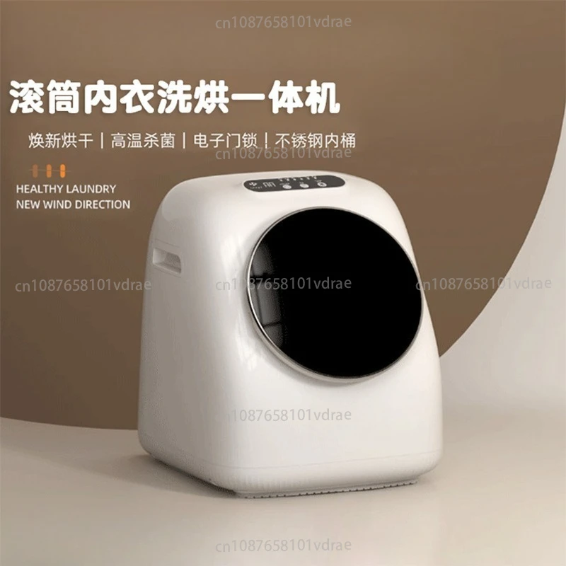 Fully Automatic Washer-Dryer Combo Tumble Dryer for Underwear and Socks High-Temperature Boil Wash and Dry