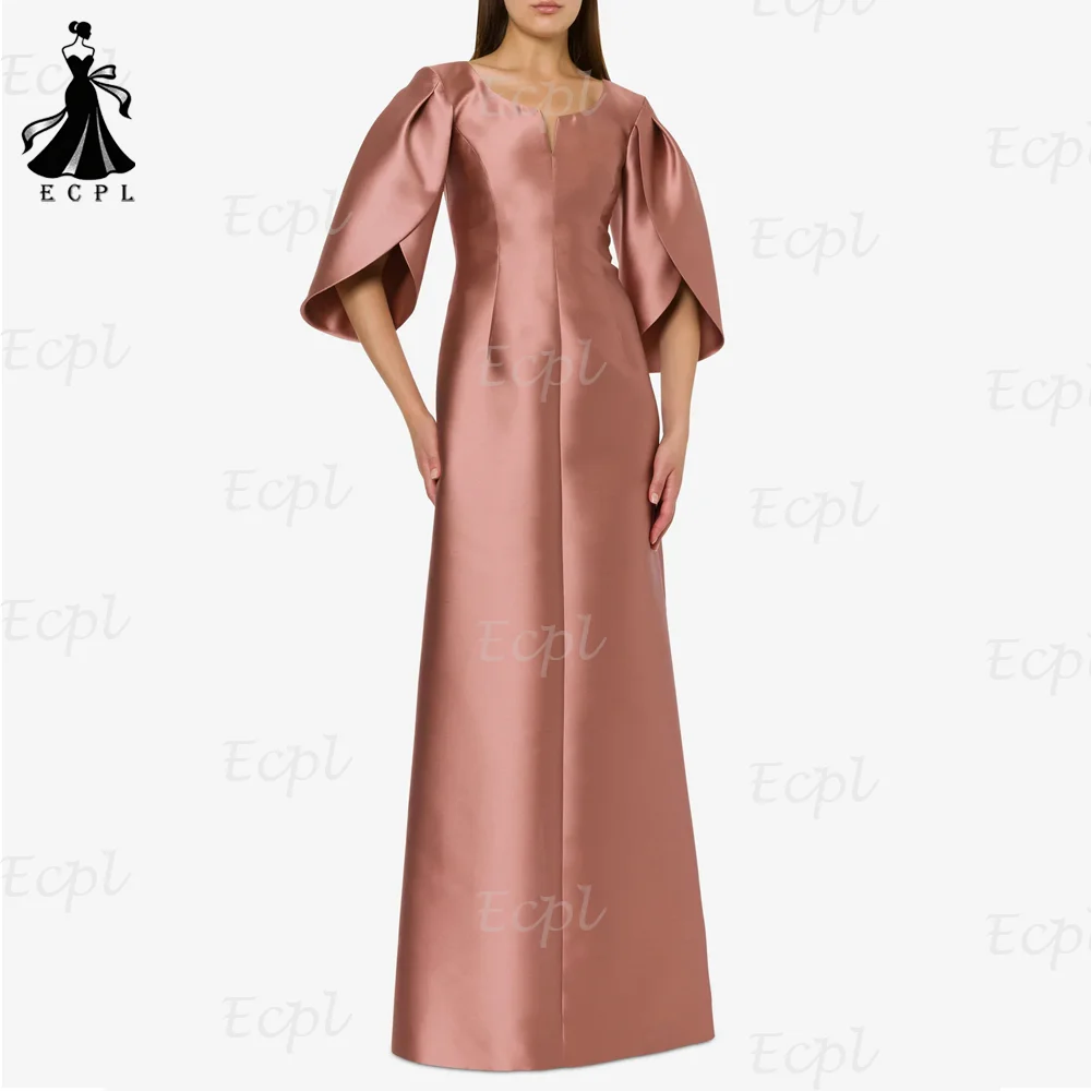 

Ecpl O-Neck Mermaid Satin Evening Gowns Half Sleeves Floor Length Prom Dresses Back Zipper Customized 2026 فساتين سهرة