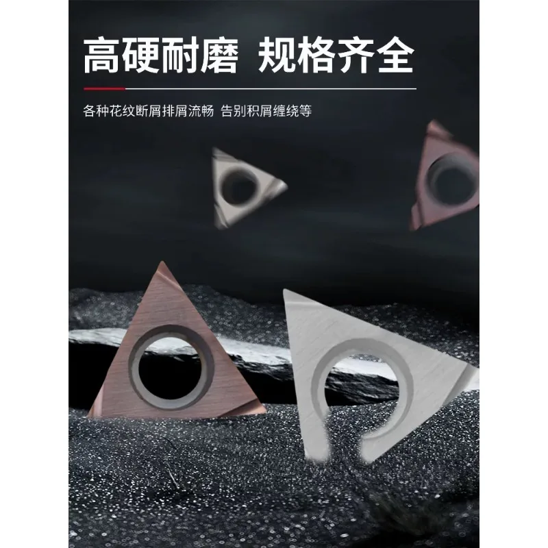 FOR TPGX110304 HTI10 TPGX110308 HTI10 CNC blade, brand new and authentic