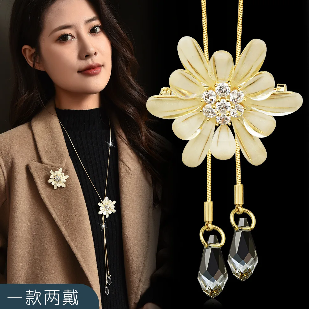 

Butterfly sweater chain, elegant and versatile, a two-worn corsage long tassel necklace for women