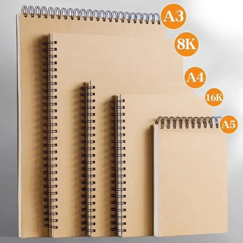 A3/A4/A5/8K/16K Art Sketchbook 160GSM Kraft Paper Spiral Coil Book Office School Supplies Drawing Notepad Stationary