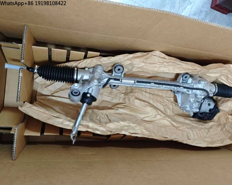 T4N16950 For Jaguar…