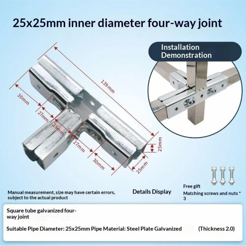 Galvanized Steel Square Tube Connector Non Welding Non Punching Pipe Joint Buckle Fixed Buckle Adjustable Pipe Connector Joint