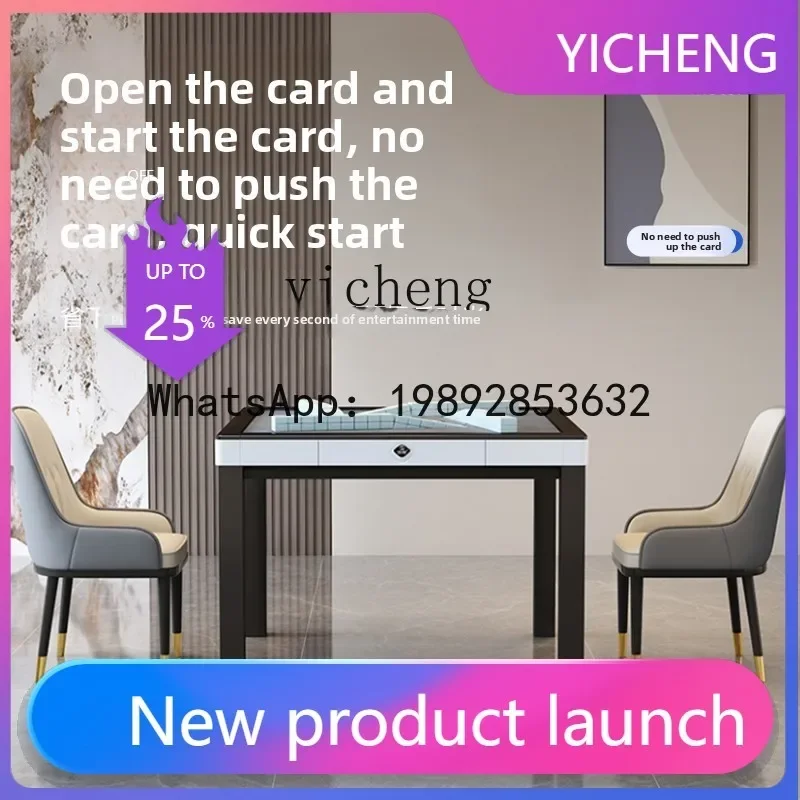 ZZ Mahjong Machine Fully Automatic Dining Table Dual-use No Pushing Cards Roller Coaster Folding Electric Mahjong Table