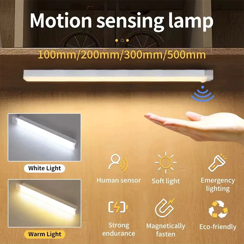 

PIR Motion Sensor LED Under Cabinet Lamp Dimmable Rechargeable Night Light Stairs Closet Room Aisle Tube Bar Detector Bulb