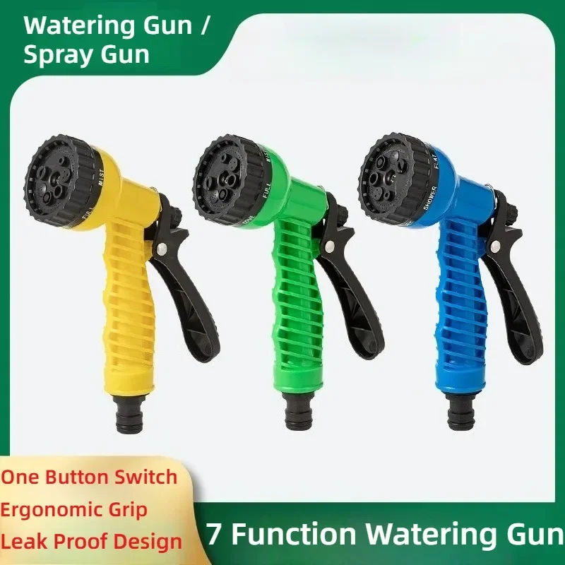Garden Water Guns 7 Function Garden Watering Gun - Multi-Purpose Spray Nozzle for Car Wash Flower Plant Hose Nozzle